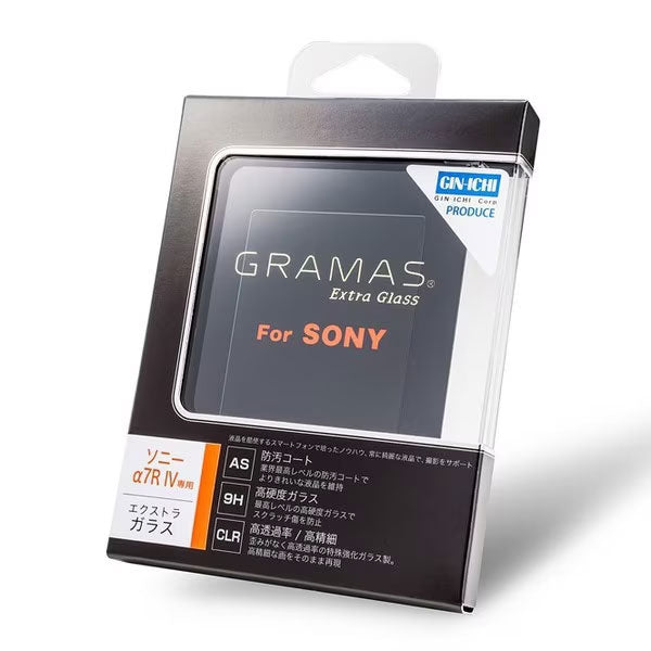 グラマス DCG-SO09 GRAMAS Extra Camera Glass SONY α7R IV専用