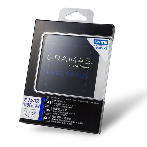 グラマス DCG-OP01 GRAMAS Extra Glass OLYMPUS PEN E-P7/OM-D E-M1X/E-M1 Mark II専用