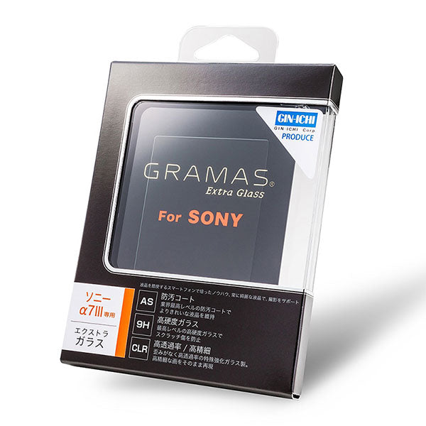 グラマス DCG-SO08 GRAMAS Extra Camera Glass SONY α7 III用