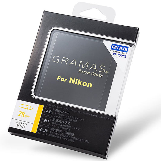 グラマス DCG-NI21J Extra Camera Glass 液晶保護ガラス Nikon ZR用