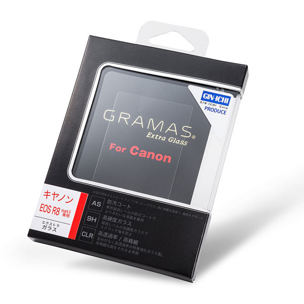グラマス DCG-CA26J GRAMAS Extra Camera Glass Canon EOS R8 Mark II用