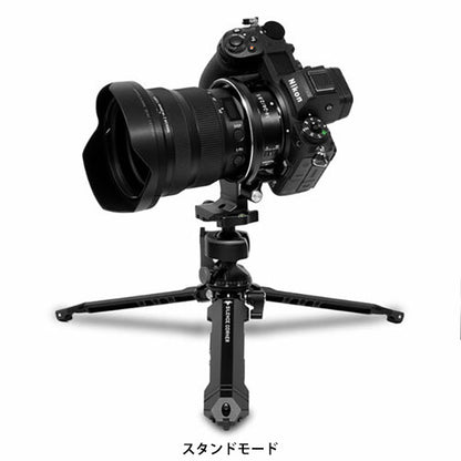 ケンコー・トキナー MAMBAPOD Kit クランプ式三脚 MAMBAPOD 雲台キット