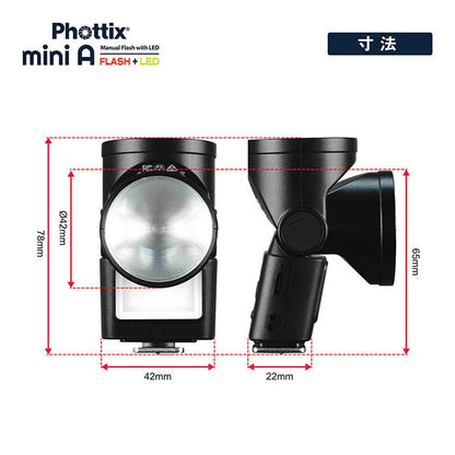 Phottix PXMF-MA LEDライト付きミニフラッシュ mini A