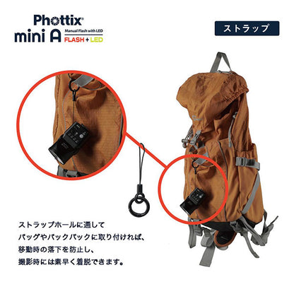 Phottix PXMF-MA LEDライト付きミニフラッシュ mini A