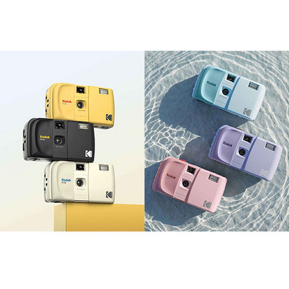 《2026年8月発売予定》 コダック RK0707 35mmフィルムカメラ EC35 アボカドグリーン 【予約】