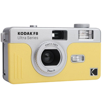 コダック フィルムカメラ ULTRA F8 ライトイエロー