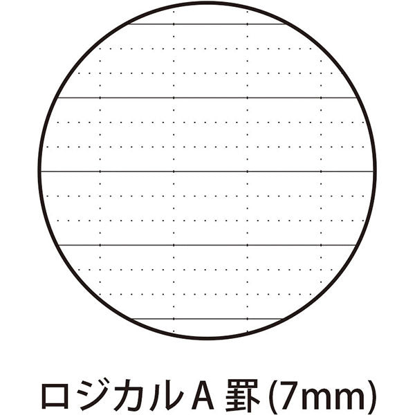 ナカバヤシ NCB519A-5P スイング・ロジカルノート/セミB5/A罫/ムーミン/ブルームシリーズ/5冊パック