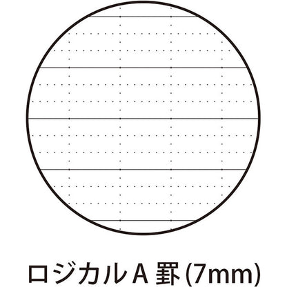 ナカバヤシ NCB519A-5P スイング・ロジカルノート/セミB5/A罫/ムーミン/ブルームシリーズ/5冊パック