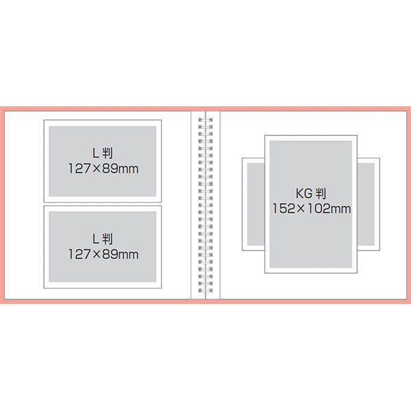 ナカバヤシ アKA-MWF-150-V フォトクロッキー リング式アルバム スクエアM かける～のエアー台紙 ベージュ