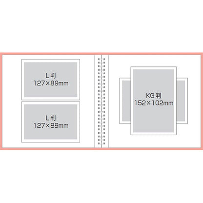 ナカバヤシ アKA-MWF-150-V フォトクロッキー リング式アルバム スクエアM かける～のエアー台紙 ベージュ