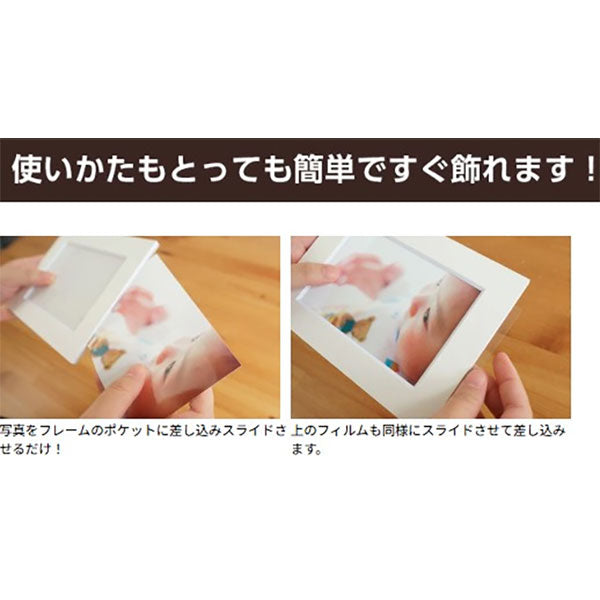 ナカバヤシ VPS-L-R Vカットペーパースタンド 差込式 L レッド