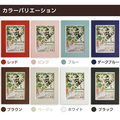 ナカバヤシ VPS-L-R Vカットペーパースタンド 差込式 L レッド
