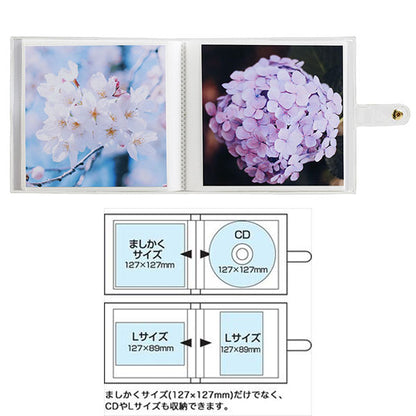 ナカバヤシ アカ-PV127-201-1 カバーポケットアルバム ましかく127サイズ 20枚収納 オレンジ