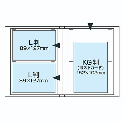 ナカバヤシ アカ-E3PL-80-B イージーストッカー3 L版2段80枚 ブルー