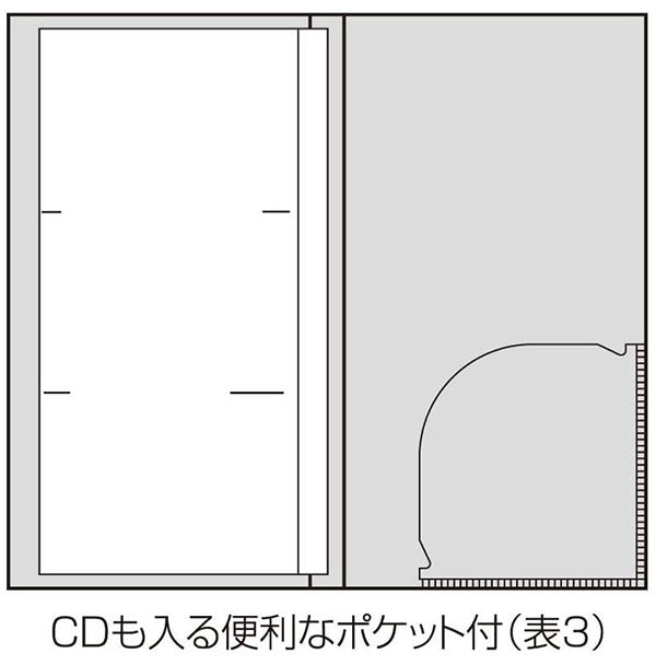 ナカバヤシ PMX-120-9 PMXポケットアルバム L判3段120枚 すみっコぐらし
