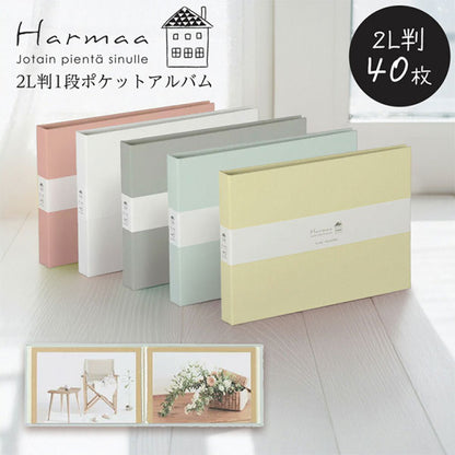 ナカバヤシ A-HR2LP-301-N ハルマー ポケットアルバム 2L判 40枚 グレー