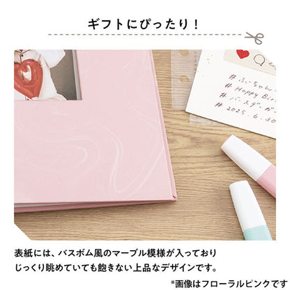 ナカバヤシ A-SCY-120-B デコルーレ スクラップカードアルバム サボンブルー