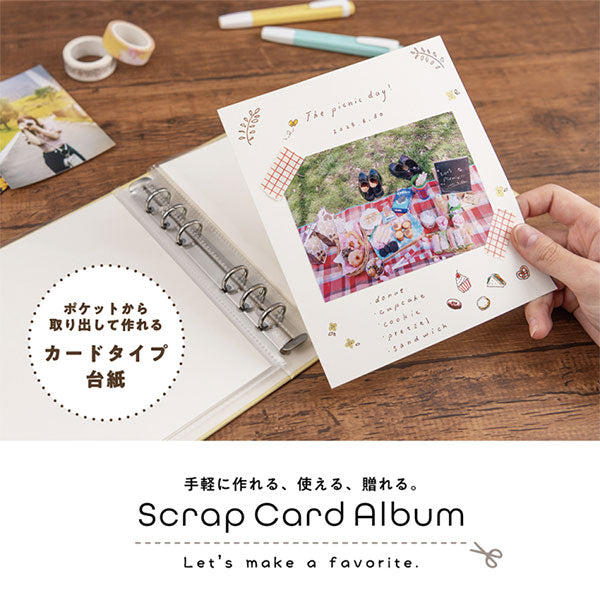 ナカバヤシ A-SCY-120-B デコルーレ スクラップカードアルバム サボンブルー