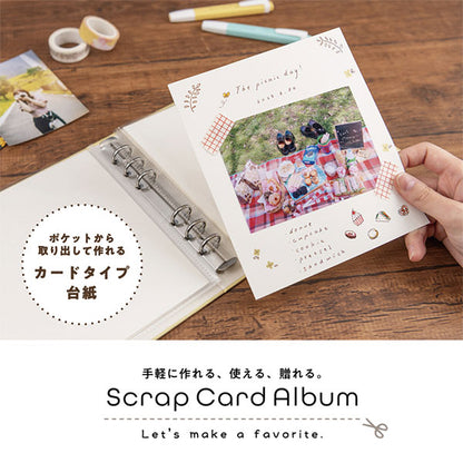 ナカバヤシ A-SCY-120-B デコルーレ スクラップカードアルバム サボンブルー