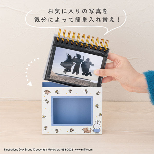 ナカバヤシ A-FTPC-208-2 フォトランク フレームケースアルバム L判 60枚収納 ブルーナ ホワイト