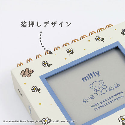 ナカバヤシ A-FTPC-208-2 フォトランク フレームケースアルバム L判 60枚収納 ブルーナ ホワイト
