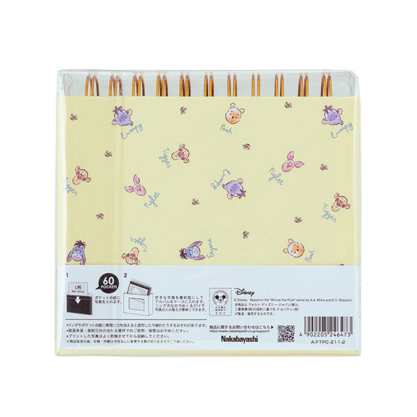 ナカバヤシ A-FTPC-211-2 フォトランク フレームケースアルバム L判 60枚収納 くまのプーさん