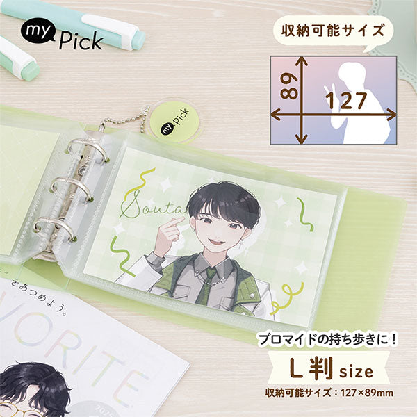 ナカバヤシ MP-PLY-200Y my Pick マイピック フォトバインダー L判 イエロー