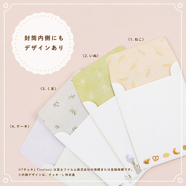 ナカバヤシ PSTC-L-101-1 フォトスタンドカード L判 2枚 ねこ