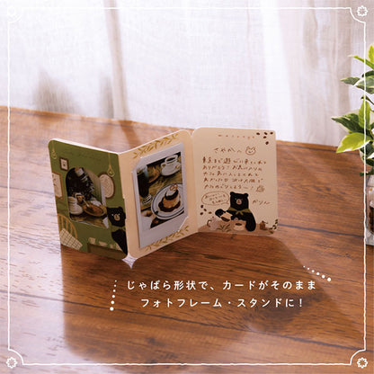 ナカバヤシ PSTC-L-101-1 フォトスタンドカード L判 2枚 ねこ