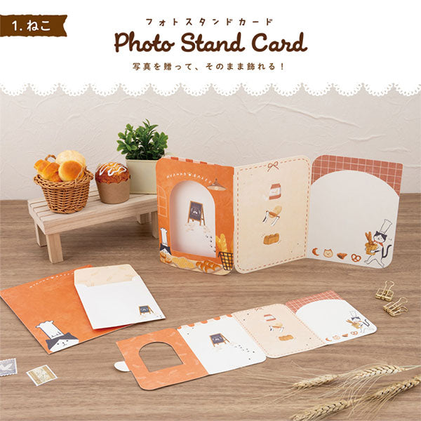 ナカバヤシ PSTC-L-101-1 フォトスタンドカード L判 2枚 ねこ