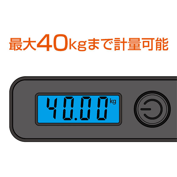 ナカバヤシ MBL-08BK 超小型ラゲッジスケール ブラック