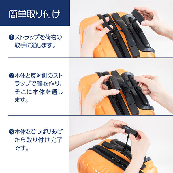 ナカバヤシ MBL-08BK 超小型ラゲッジスケール ブラック