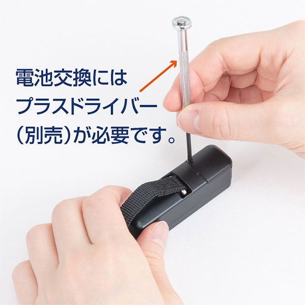 ナカバヤシ MBL-08BK 超小型ラゲッジスケール ブラック
