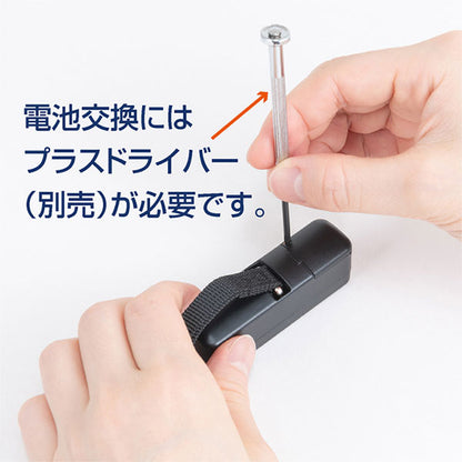 ナカバヤシ MBL-08BK 超小型ラゲッジスケール ブラック
