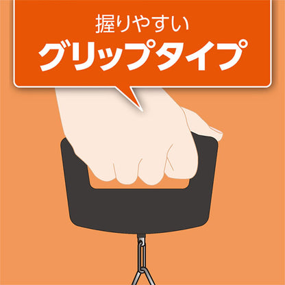 ナカバヤシ MBL-06BK ラゲッジスケール グリップタイプ