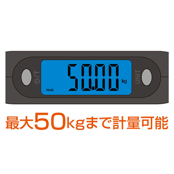 ナカバヤシ MBL-06BK ラゲッジスケール グリップタイプ