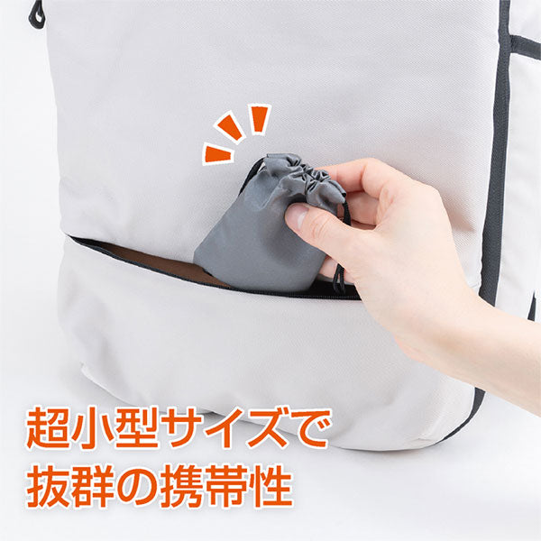 ナカバヤシ MBL-08W 超小型ラゲッジスケール ホワイト