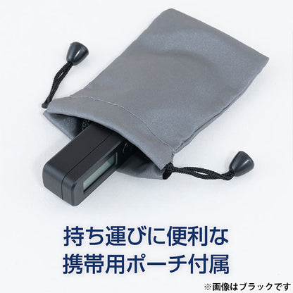 ナカバヤシ MBL-08W 超小型ラゲッジスケール ホワイト