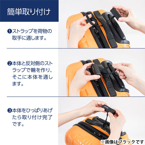 ナカバヤシ MBL-08W 超小型ラゲッジスケール ホワイト