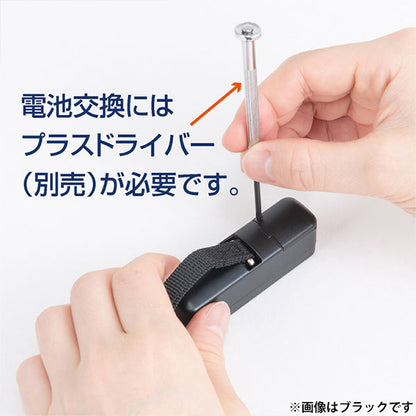 ナカバヤシ MBL-08W 超小型ラゲッジスケール ホワイト