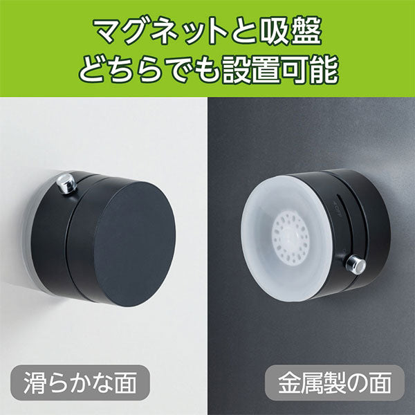 ナカバヤシ SST-25BK 吸盤MagSafeスタンド ブラック
