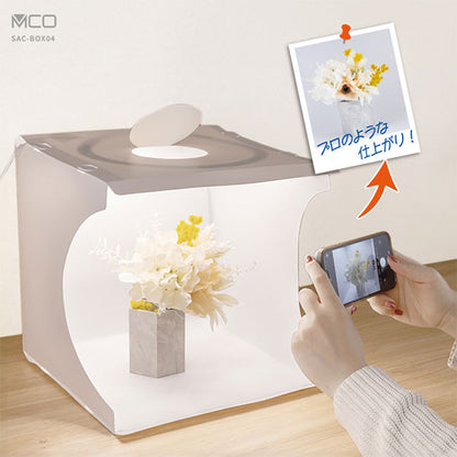 ナカバヤシ SAC-BOX04W 撮影BOX LEDリングライト付き