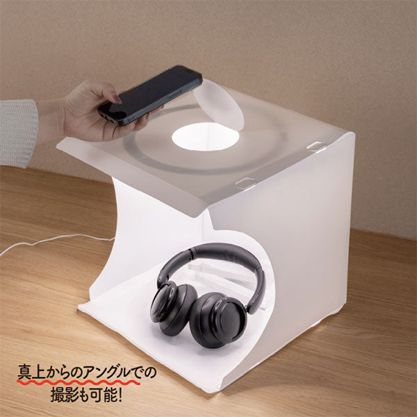 ナカバヤシ SAC-BOX04W 撮影BOX LEDリングライト付き