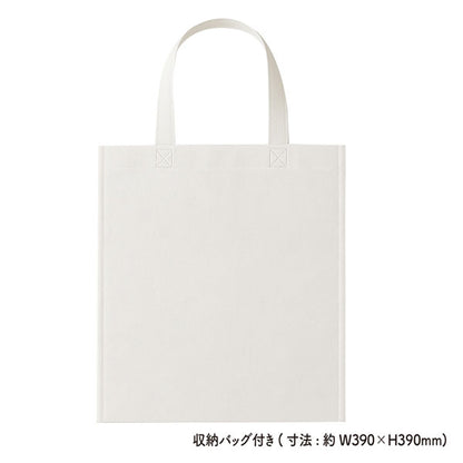 ナカバヤシ SAC-BOX04W 撮影BOX LEDリングライト付き