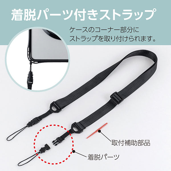 ナカバヤシ TBC-IP2502BK iPad用リングスタンド付き衝撃吸収ケース ブラック