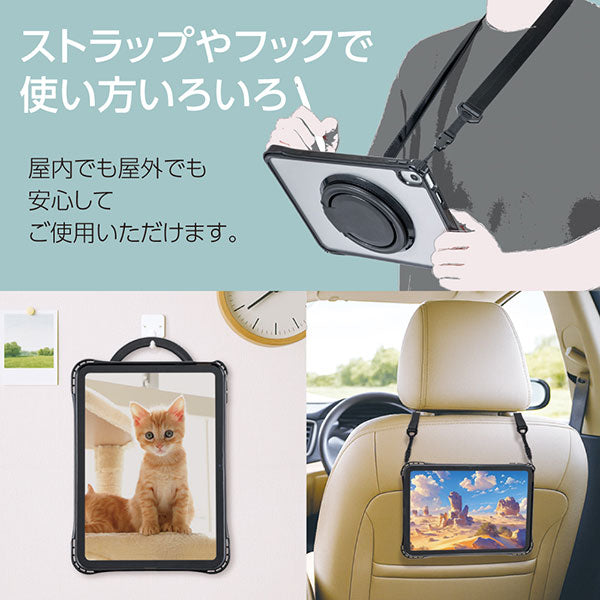 ナカバヤシ TBC-IP2502BR iPad用リングスタンド付き衝撃吸収ケース ブラウン