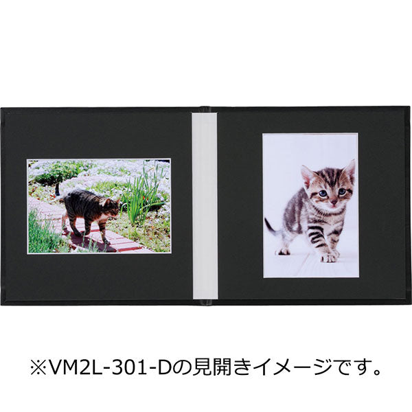 ナカバヤシ VML-101-D 写真台紙 L判2面 ブラック