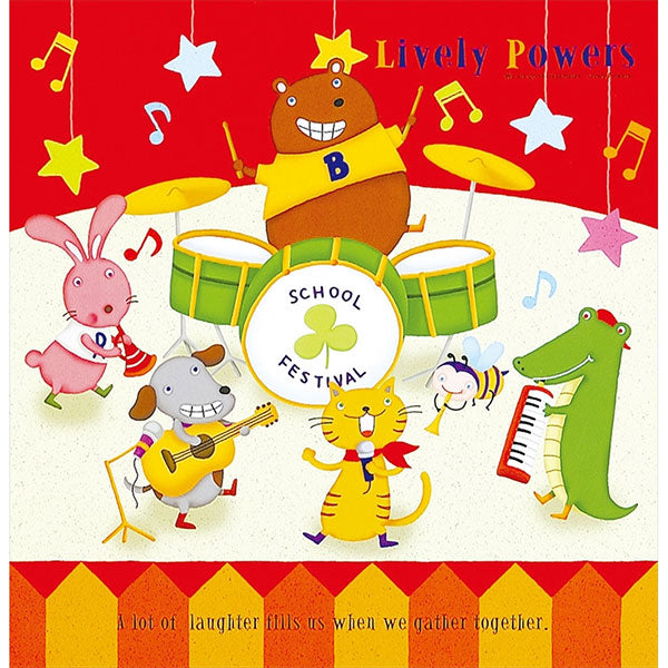 ナカバヤシ LPF-1003-2 デジタルフリーアルバム Lサイズ ライブラリー 音楽会