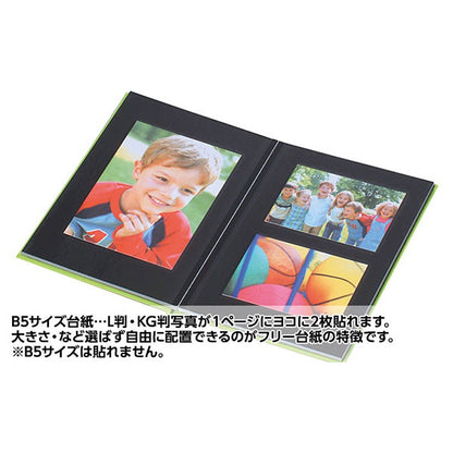 ナカバヤシ アH-B5B-141-W ドゥファビネ100年アルバムブック式 B5ノビ ホワイト