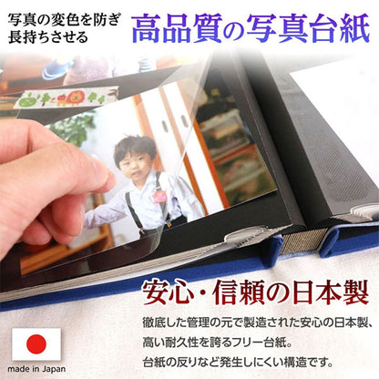 ナカバヤシ ア-A4P-164-R フエルアルバム A4 プラコート台紙 プラフィーネ レッド